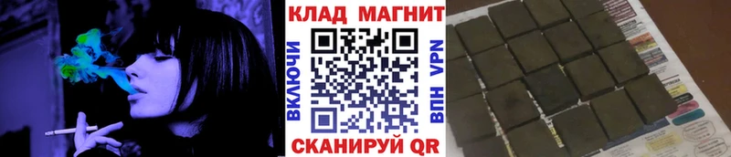 Где продают наркотики Новосибирск Codein  Галлюциногенные грибы  ГАШИШ  МАРИХУАНА  Меф  Alpha-PVP 