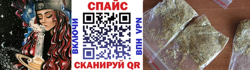 Бутират оксана цена Новосибирск