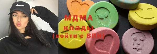 прущие крисы Алзамай