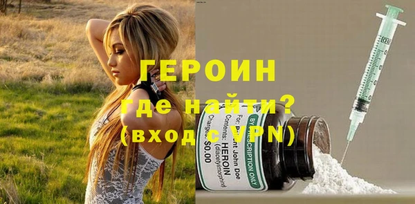 мет Михайловск