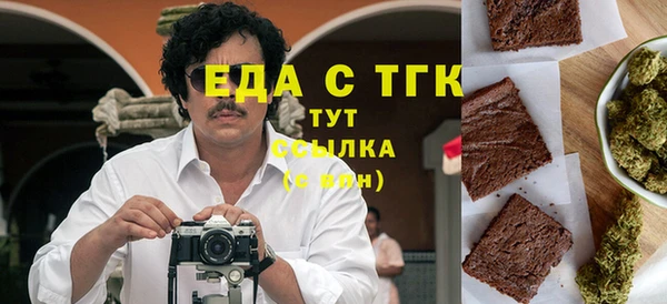 прущие крисы Алзамай