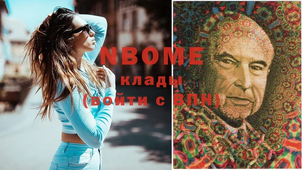 прущие крисы Алзамай
