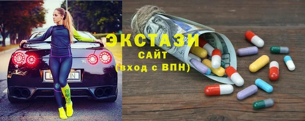 круглые Михайловка